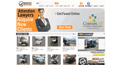 Desktop Screenshot of car.com.hk